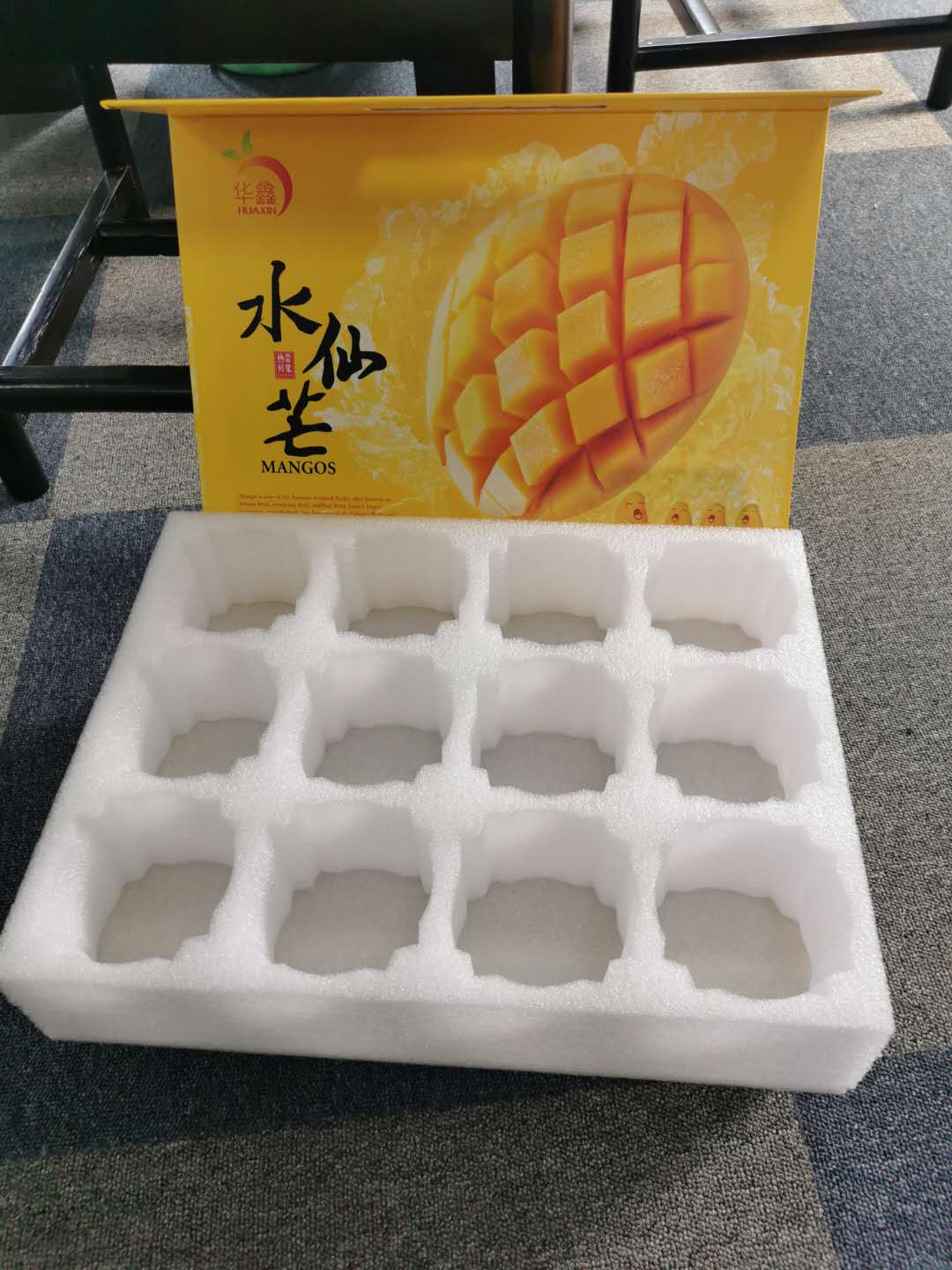相對(duì)于傳統(tǒng)包裝，珍珠棉定做的黃桃托優(yōu)勢(shì)有哪些？