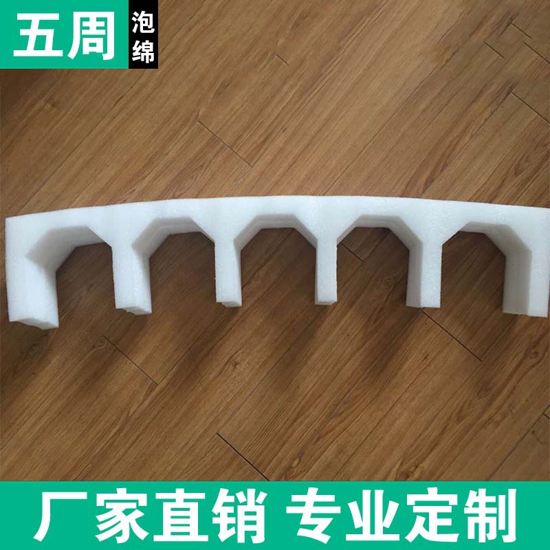 蘇州珍珠棉廠家去哪找？就選五周泡綿
